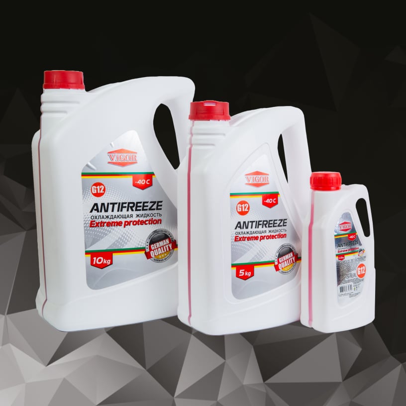 antifreeze